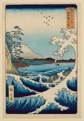 Das Meer vor Satta in der Provinz Suruga, aus der Serie „36 Ansichten des Berges Fuji“
