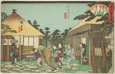 Das Tagawaya-Restaurant vor Daionji, aus der Serie "Berühmte Restaurants von Edo"