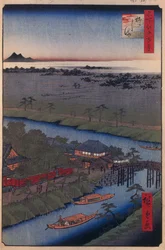Die Insel Yanagishima, Hundert berühmte Ansichten von Edo, 1856-1858