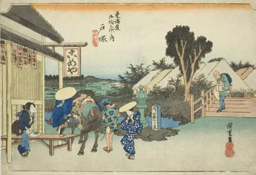 Totsuka: Die Gabelung bei Motomachi (Totsuka, Motomachi betsudo), aus der Serie "Dreiundfünfzig Stationen der Tokaido-Straße (Tokaido gojusan tsugi no uchi)," auch bekannt als Hoeido Tokaido