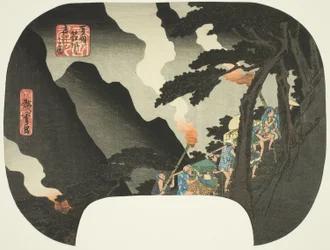 Reisen bei Nacht in den Hakone-Bergen an der Grenze der Provinzen Izu und Sagami, aus der Serie "Berühmte Orte in den verschiedenen Provinzen"