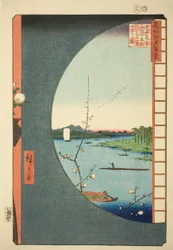 Blick von Massaki auf den Suijin-Schrein, Uchigawa-Inlet und Sekiya (Massaki hen yori Suijin no mori Uchigawa Sekiya no sato o miru zu), aus der Serie "Hundert berühmte Ansichten von Edo (Meisho Edo hyakkei)"