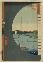 Blick von Massaki auf den Suijin-Schrein, Uchigawa-Inlet und Sekiya, aus der Serie "Hundert berühmte Ansichten von Edo"