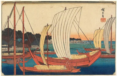 Blick auf Boote bei der Einfahrt in den Hafen von Tsukudajima