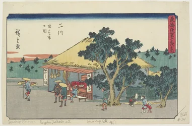 Blick auf das Sarugababa-Plateau, Futakawa, 1841-1842