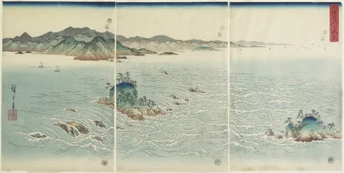 Ansicht der Strudel in der Provinz Awa, 1857