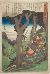 Yawata Saburo und Omi Kotoda überfallen Kawazu Saburo, aus der Serie "Illustrierte Geschichte der Soga-Brüder (Soga monogatari zue)"