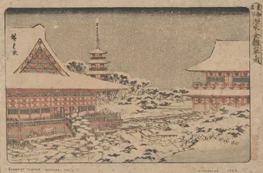 Jahresendmarkt am Kinryuzan-Tempel
