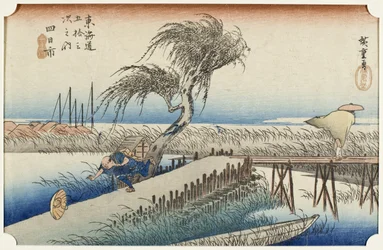 Yokkaichi: Mie-Fluss