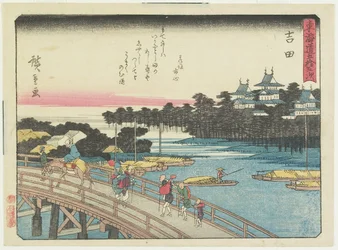 Yoshida, 1837-1844