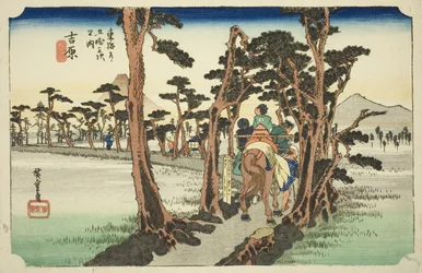 Yoshiwara: Berg Fuji auf der linken Seite (Yoshiwara, hidari Fuji), aus der Serie "Dreiundfünfzig Stationen der Tokaido-Straße (Tokaido gojusan tsugi no uchi)", auch bekannt als die Hoeido Tokaido