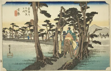 Yoshiwara: Berg Fuji auf der linken Seite (Yoshiwara, hidari Fuji), aus der Serie "Dreiundfünfzig Stationen der Tokaido-Straße (Tokaido gojusan tsugi no uchi)," auch bekannt als Hoeido Tokaido