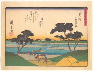Die 53 Stationen des Tokaido: Mitsuke, Fähre über den Fluss Tenryu