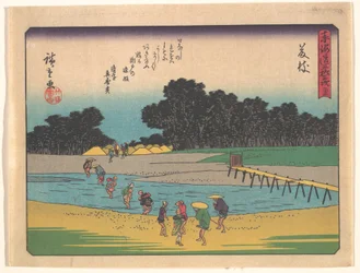 Die dreiundfünfzig Stationen des Tokaido: Fujieda