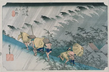 Shōno: Platzregen, aus der Serie „Die 53 Stationen des Tōkaidō“ (Hōeidō-Ausgabe)