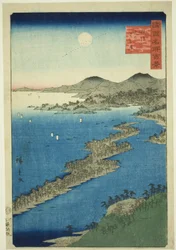 Amanohashidate in der Provinz Tango (Tango Amanohashidate), aus der Serie "Hundert berühmte Ansichten in den verschiedenen Provinzen (Shokoku meisho hyakkei)"