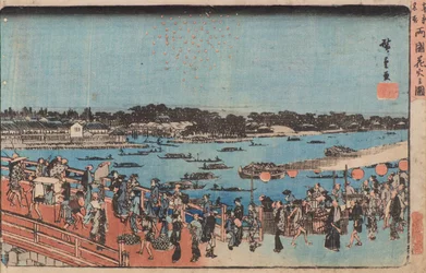 Feuerwerk in Ryogoku