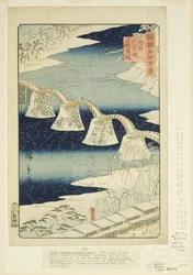 Kintai-Brücke in Iwakuni in der Provinz Suo