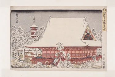 Jahresendmarkt am Kinryūzan-Tempel in Asakusa (Asakusa Kinryūzan toshi no ichi) (Farbholzschnitt)