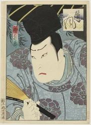 Arashi Rikan III als Tôfû