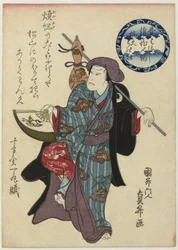 Wankyû mit Fächer und Kalebasse
Mukashibanashi Naniwa jimbutsu Wankyû monokyô (Titel auf dem Objekt)
Die Legende des seltsamen Mannes Wankyû aus Ôsaka