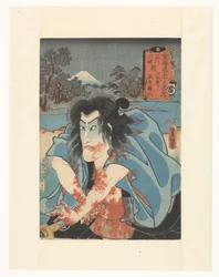Shirai Gonpachi begeht Selbstmord; Hirai Gonpachi, die Rokugô-Fähre zwischen Shinagawa und Kawasaki (Titel auf dem Objekt); 53 Stationen des Tokaido (Serientitel auf dem Objekt)