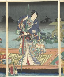 Feindliche Wellen nähern sich dem modernen Prinzen Genji
