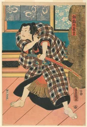 Chokichi, "das ungezähmte Pferd"