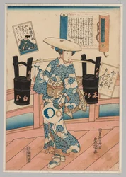 Harumichi no Tsuraki aus der Serie Ein bildlicher Kommentar zu hundert Gedichten von hundert Dichtern, Nr. 31