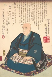 Gedenkporträt von Ichiryusai Hiroshige 1797-1858, 1786-1864