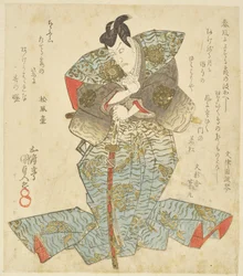 Surimono mit Ichikawa Danjūrō VII