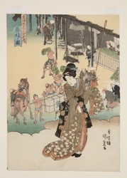 Ansicht von Fujieda