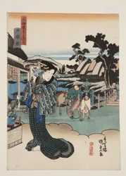 Blick auf Totsuka (Totsuka zu)