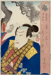 Schurke Onitaro verkleidet sich als Shimobe Tomoshige, veröffentlicht von Kagiya Shobei