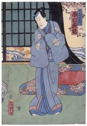 Ichimura Kakitsu IV in der Rolle von Sonobe Saemon