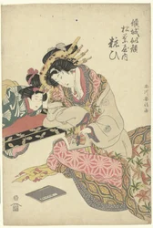 Geisha und Kamuro