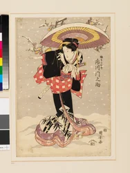Ichikawa Monnosuke als Gokuin no Osen