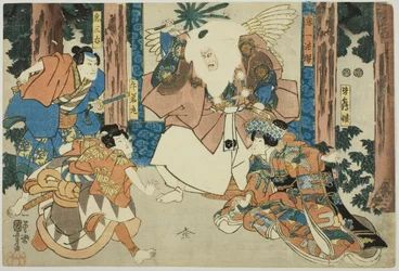 Schauspieler als Ushiwakamaru, Kisanta, Kiichi Hogen und Minazuru-hime