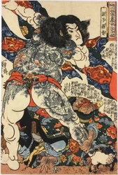 Farbholzschnitt, aus der Serie Tsuzoku Suikoden goketsu hyakuhachi-nin no ikko (108 Helden aus den populären Geschichten des Wasserufers), Darstellung von Roshi Ensei: Japan, von Utagawa Kuniyoshi