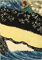 Farbholzschnitt-Triptychon, das den großen Schwertkämpfer Miyamoto Musashi zeigt, wie er einen riesigen Wal vor der Küste der Provinz Hizen angreift: Japan, Edo, von Utagawa Kuniyoshi