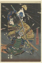 Der letzte Angriff der Kusunoki bei Shijonawate