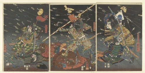 Der letzte Angriff der Kusunoki bei Shijonawate
