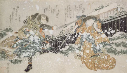 Diptychon (LtoR): Die Schauspieler Bando Mitugoro III und Segawa Kikunojo V, 1826