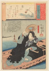 Fackeln, Kapitel 27 (Originaltitel auf dem Objekt) Ukiyo-e Parallelen zu den wolkigen Kapiteln von Genji (Originalserientitel)