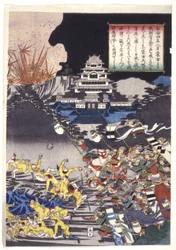 Die mongolische Invasion Japans
