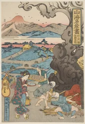 Hizen: Imari-Yakki, ca. 1833