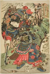 Hu Sanniang (Ko Sanjo Ichijosei), aus der Serie "Ein Hundert und Acht Helden des populären Wasserufers (Tsuzoku Suikoden goketsu hyakuhachinin no hitori)"