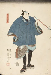 Ichikawa Danjūrō VIII. in der Rolle des Ebizako no Jū