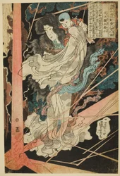 Inue Shinbyoe Masashi, aus der Serie "Achthundert Helden des japanischen Wasserufers"