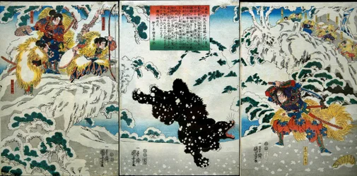 Kamei Rokurō Serie